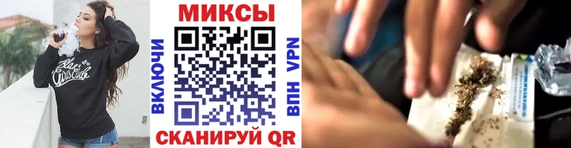 БУТИРАТ GHB  shop формула  Мамадыш  как найти наркотики 