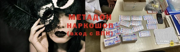 дживик Богородицк