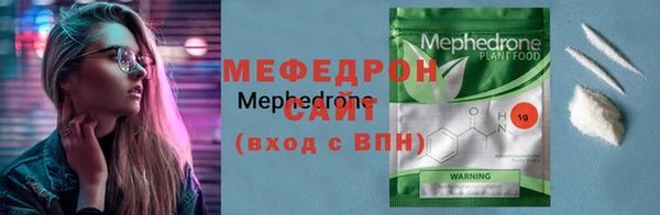 синтетический гашиш Белокуриха