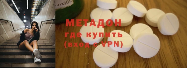 дживик Богородицк