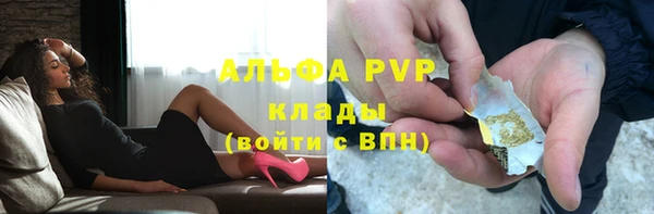 COCAINE Белоозёрский
