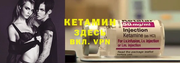 COCAINE Белоозёрский