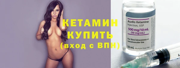 COCAINE Белоозёрский