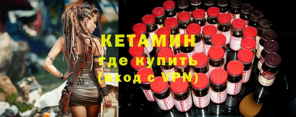дурь Балахна