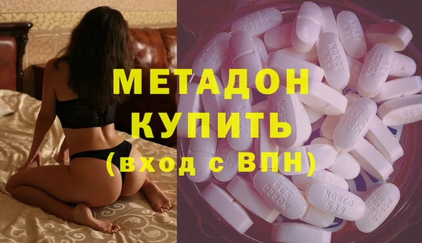 наркотики Богданович