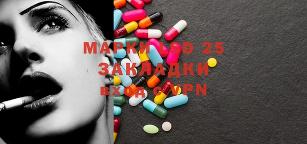 COCAINE Белоозёрский