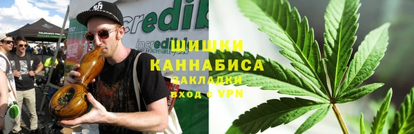 COCAINE Белоозёрский