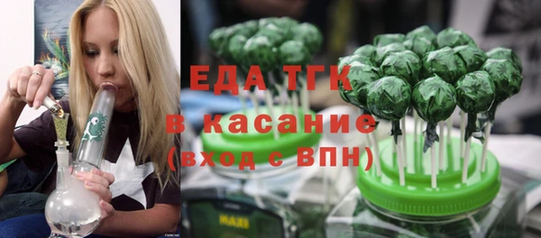COCAINE Белоозёрский