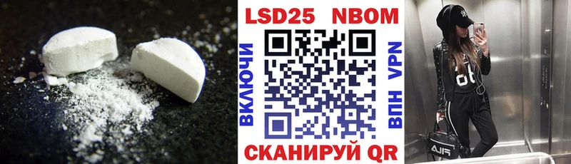 мега ссылки  Мамадыш  ЛСД экстази ecstasy 